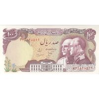 اسکناس 100 ریال پنجاهمین سال - تک - UNC63 - محمد رضا شاه