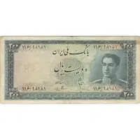 اسکناس 200 ریال سری سوم - تک - VF30 - محمد رضا شاه