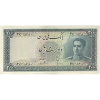 اسکناس 200 ریال سری سوم - تک - AU55 - محمد رضا شاه