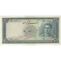 اسکناس 200 ریال سری سوم - تک - AU55 - محمد رضا شاه