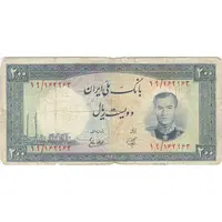 اسکناس 200 ریال 1337 - تک - F15 - محمد رضا شاه
