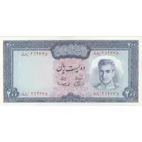 اسکناس 200 ریال (آموزگار - سمیعی) نوشته سیاه - تک - AU50 - محمد رضا شاه