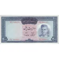 اسکناس 200 ریال (آموزگار - سمیعی) نوشته قرمز - تک - AU58 - محمد رضا شاه