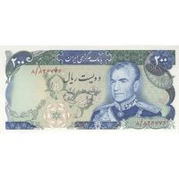 اسکناس 200 ریال (انصاری - یگانه) - تک - UNC63 - محمد رضا شاه