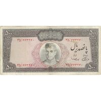 اسکناس 500 ریال (آموزگار - سمیعی) نوشته سیاه - تک - VF30 - محمد رضا شاه