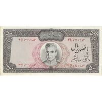 اسکناس 500 ریال (آموزگار - جهانشاهی) - تک - AU55 - محمد رضا شاه