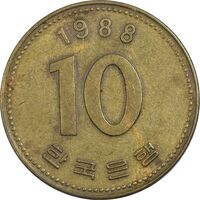 سکه 10 وون 1988 جمهوری - EF40 - کره جنوبی