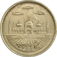 سکه 2 روپیه 2000 جمهوری اسلامی - AU50 - پاکستان