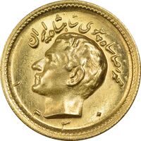 سکه طلا یک پهلوی 1330 (ضرب برجسته) - MS62 - محمد رضا شاه