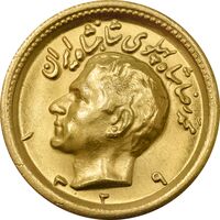 سکه طلا یک پهلوی 1329 - MS63 - محمد رضا شاه
