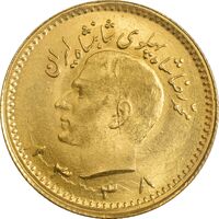 سکه طلا ربع پهلوی 1338 - MS62 - محمد رضا شاه