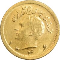 سکه طلا ربع پهلوی 1346 - MS61 - محمد رضا شاه
