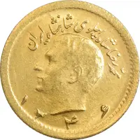 سکه طلا ربع پهلوی 1346 - MS61 - محمد رضا شاه