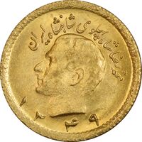 سکه طلا ربع پهلوی 1349 - MS63 - محمد رضا شاه