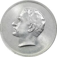 مدال نقره بیست و پنجمین سال سلطنت 1344 - UNC - محمدرضا شاه