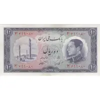اسکناس 10 ریال 1333 - تک - UNC61 - محمد رضا شاه