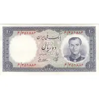 اسکناس 10 ریال 1337 - تک - UNC62 - محمد رضا شاه