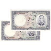 اسکناس 10 ریال 1340 - جفت - UNC62 - محمد رضا شاه