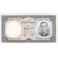 اسکناس 10 ریال 1340 - تک - UNC63 - محمد رضا شاه