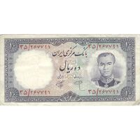 اسکناس 10 ریال 1340 - تک - EF45 - محمد رضا شاه