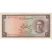 اسکناس 20 ریال سری سوم - تک - EF40 - محمد رضا شاه