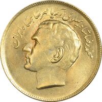 سکه 20 ریال 1353 بازی های آسیایی (طلایی) - AU58 - محمد رضا شاه