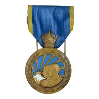 مدال برنز آویزی پنجاهمین سال پادشاهی پهلوی 2535 (با روبان فابریک) - AU - محمد رضا شاه