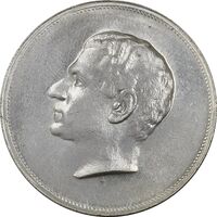 مدال نقره بیست و پنجمین سال سلطنت 1344 - UNC - محمدرضا شاه