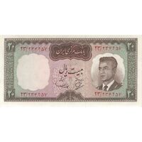 اسکناس 20 ریال (بهنیا - سمیعی) - تک - UNC62 - محمد رضا شاه