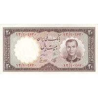 اسکناس 20 ریال 1337 - تک - UNC62 - محمد رضا شاه
