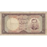 اسکناس 20 ریال 1337 - تک - VF25 - محمد رضا شاه