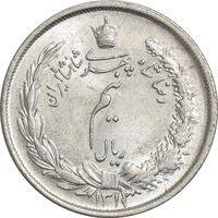 سکه نیم ریال 1313 - 3 تاریخ متوسط - MS62 - رضا شاه