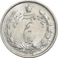 سکه نیم ریال 1313 - 3 تاریخ متوسط - MS61 - رضا شاه