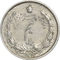 سکه نیم ریال 1313 - 3 تاریخ متوسط - AU50 - رضا شاه