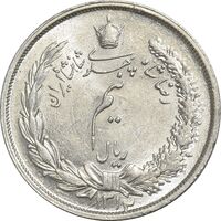 سکه نیم ریال 1313 - 3 تاریخ کوچک - MS63 - رضا شاه