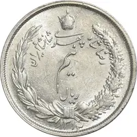 سکه نیم ریال 1313 - 3 تاریخ کوچک - MS63 - رضا شاه