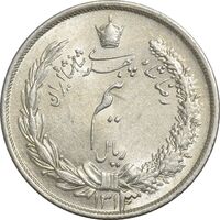 سکه نیم ریال 1313 - 3 تاریخ بزرگ - MS62 - رضا شاه