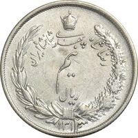 سکه نیم ریال 1313 - 3 تاریخ بزرگ - MS61 - رضا شاه