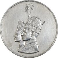 مدال یادبود نقره جشن تاجگذاری 1346 - AU - محمد رضا شاه