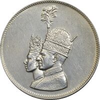 مدال یادبود نقره جشن تاجگذاری 1346 - AU - محمد رضا شاه