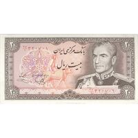 اسکناس 20 ریال (یگانه - خوش کیش) - تک - UNC61 - محمد رضا شاه