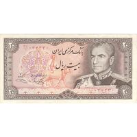 اسکناس 20 ریال (یگانه - خوش کیش) - تک - VF35 - محمد رضا شاه