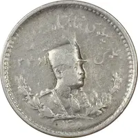 سکه 500 دینار 1308 تصویری - EF40 - رضا شاه