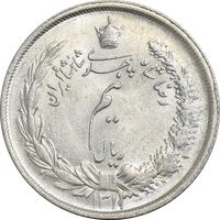 سکه نیم ریال 1313 - 3 تاریخ متوسط - MS62 - رضا شاه