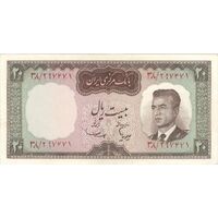 اسکناس 20 ریال (هویدا - سمیعی) - تک - EF45 - محمد رضا شاه