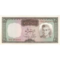 اسکناس 20 ریال (آموزگار - سمیعی) - تک - AU55 - محمد رضا شاه