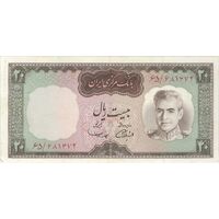 اسکناس 20 ریال (آموزگار - سمیعی) - تک - EF45 - محمد رضا شاه