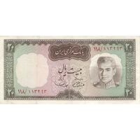 اسکناس 20 ریال (آموزگار - سمیعی) - تک - VF35 - محمد رضا شاه