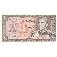 اسکناس 20 ریال (انصاری - مهران) ریال باز - تک - UNC63 - محمد رضا شاه