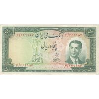 اسکناس 50 ریال 1330 - تک - VF35 - محمد رضا شاه